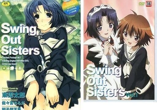 Swing Out Sisters 01 VOSTFR