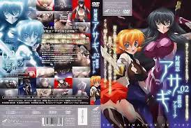 Taimanin Asagi 02 VOSTFR