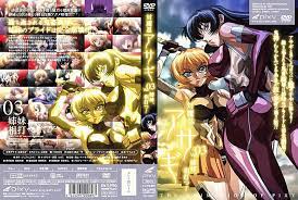 Taimanin Asagi 03 VOSTFR